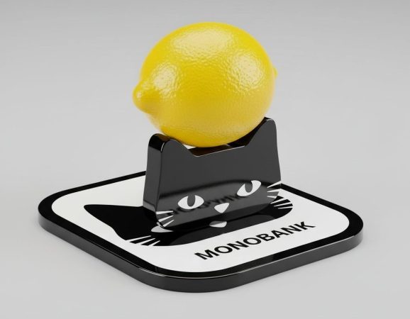 51 лимон моно